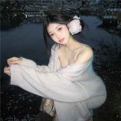 爱情，开袋即食